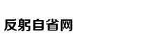 吴亦凡打卡的面馆被整改